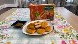 Наггетсы куриные "Классические" блюдо готовое замороженное Мираторг 300 г