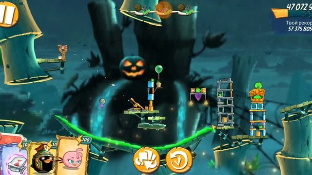 Орел 9.12.2019+ Стелла, СС 848 смотреть онлайн