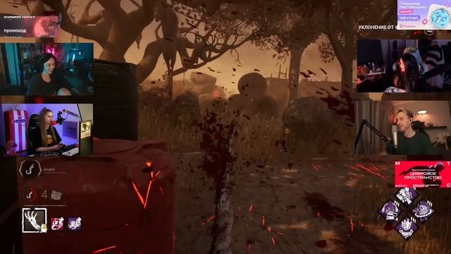 DEAD BY DAYLIGHT С ВЕБКАМИ W/ Yuuechka, Dinablin, Hyver, Mokrivskyi