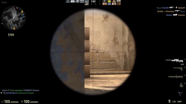 CSGO. №5. Новое звание смотреть онлайн