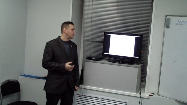 Критерии хорошей цели