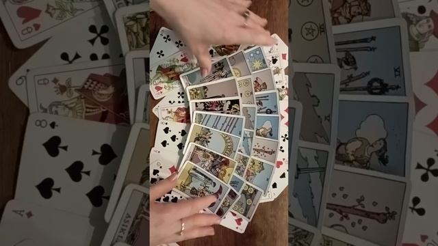 ПОСЛУШАЙТЕ, ЧТО ОН ХОЧЕТ ВАМ СКАЗАТЬ. смотреть онлайн