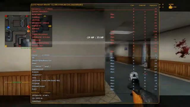 Поиграем в Css V34 (Дима Саша Игорь Вадик)#7 смотреть онлайн