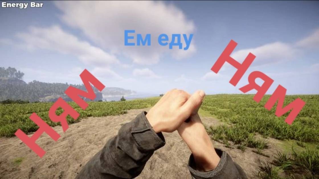 Sons_of_the_Forest_-_All_Food_and_Drinks