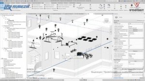 [Курс «Слаботочные сети»] Заключение
