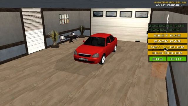 НОВЫЙ МОДПАК! Амазинга! :D [Amazing RP #01] смотреть онлайн