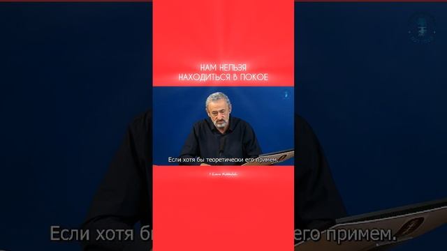 На то и щука ,чтобы карась не дремал ... смотреть онлайн