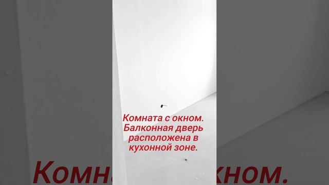 Новостройка в г. Ижевске смотреть онлайн