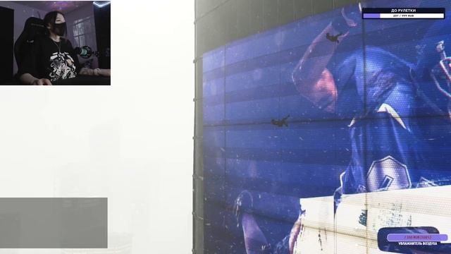 3 часть прохождение Detroit: Become Human (с вебкой)