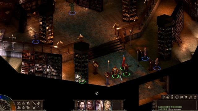 Black Geyser - Couriers of Darkness - прохождение [06] ПК русские субтитры