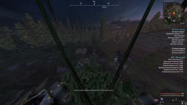 Страдаю фигней в ожидании дня Х | StalCraft | смотреть онлайн