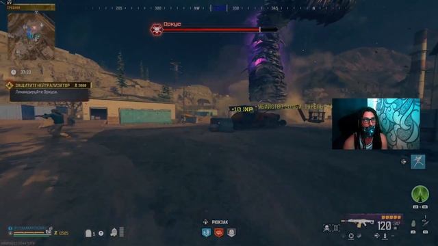 победа над Захаевым (MW3 Zombie) #modernwarfare3 #callofduty #игры #розыгрыш #призы #новости_игр #m