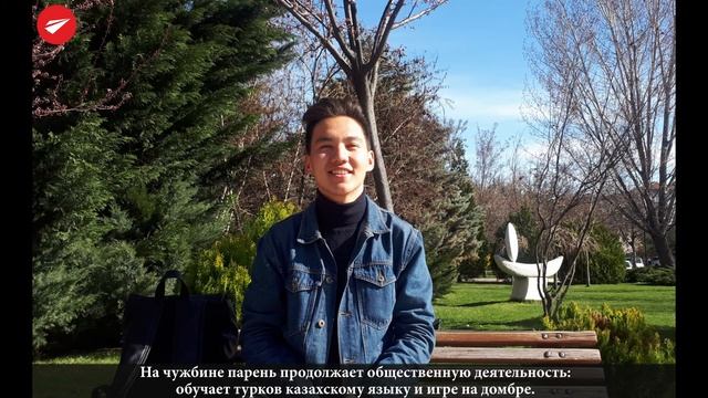 Карагандинец учит турков казахскому и игре на домбре смотреть онлайн