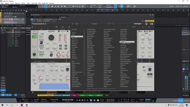 Native Instruments | Massive X | Haze Expansion (All Presets Demo) смотреть онлайн