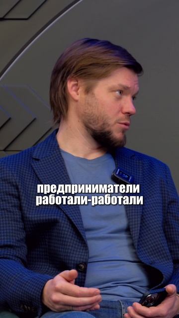 Как платить меньше налогов через патенты?