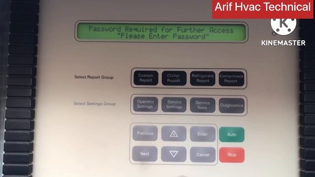 How to open?password unlock for further access,#trane air cooled chiller смотреть онлайн