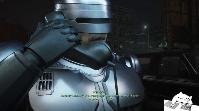 Прохождение Robocop Rogue City № 4 - Долг и служба