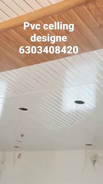 24 January 2023 смотреть онлайн