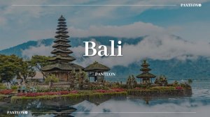 Вебинар по итогам рекламного тура на о. Бали в феврале: обзор отелей, рекомендации, личный опыт.