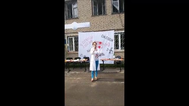 Ягода малина смотреть онлайн