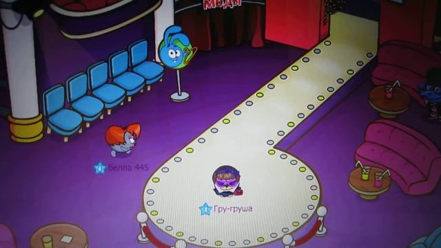 Шарарам шоу. Сырные шарики.