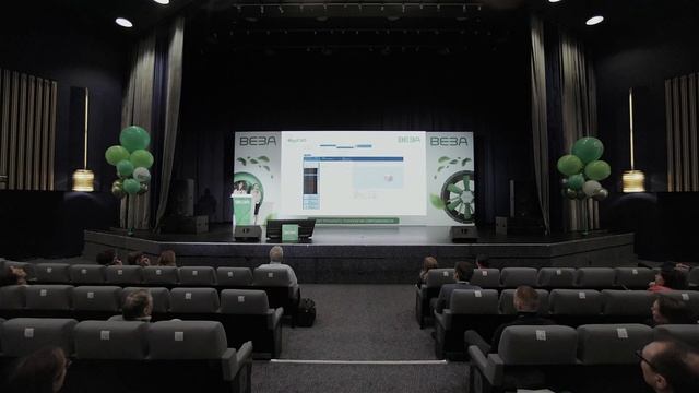 Семинар ВЕЗА-Санкт-Петербург 2023 смотреть онлайн