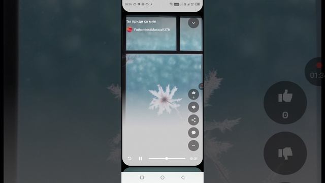 ты приди ко мне смотреть онлайн