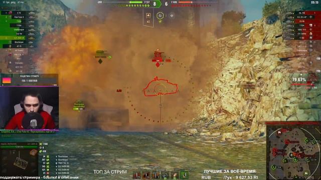 AltProto AMX 30 - ПОТЕЕМ В 3 ОТМЕТКИ! World of Tanks смотреть онлайн