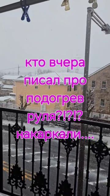 СНЕГ...... смотреть онлайн