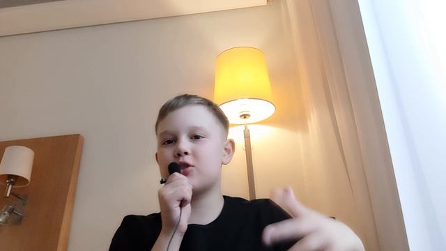 Я приехал в...