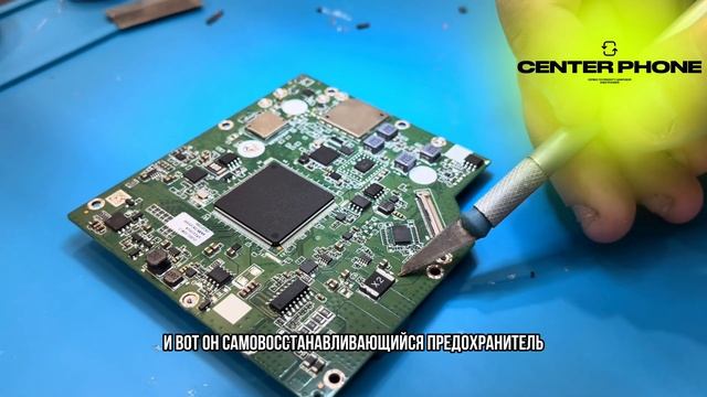 Ремонтируем монитор HUAWEI MateView. Выключается сразу после включения. Разбор Huawei MateView. смотреть онлайн