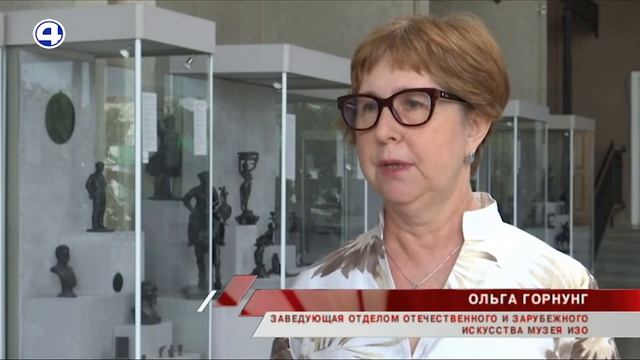 Неприкаянная Европа смотреть онлайн