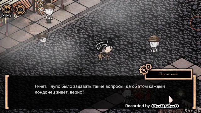 MazM: Jekyll and Hyde - В поисках Хайда #3 смотреть онлайн
