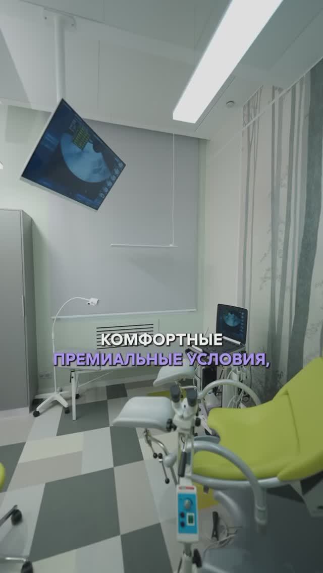 🔎 Нежный check-up смотреть онлайн