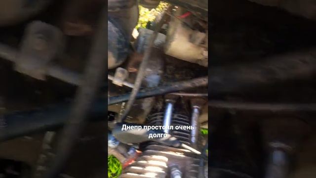 Днепр мт простоял 20 лет смотреть онлайн