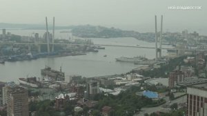 Владивосток вид с сопки Буссе (24 августа 2024).