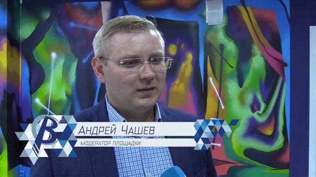 Технология "Горнодобывающая промышленность" смотреть онлайн