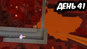 Я провел 100 дней в Майнкрафт ХАРДКОР / Mr Beast  на русском ?!