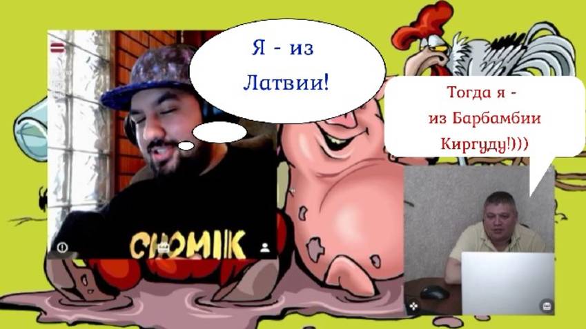 Этот разговор - просто по приколу 13.03.25 смотреть онлайн