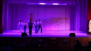 Многоточие 5 лет