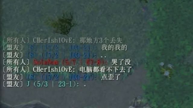 DotA - Perfect Is Shit By Player Yaphets [PIS]