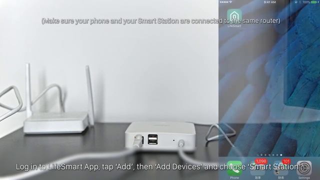 LifeSmart－Smart+Station+Configuration+Guide
