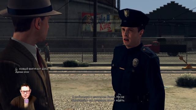 Общаюсь, отдыхаю, в игры играю