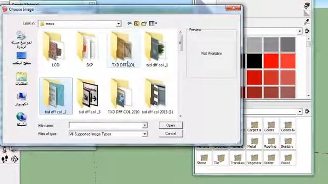 GTA Sic Ainrecctiy SketchUp 8 2017 смотреть онлайн