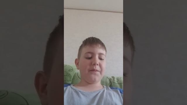 У меня появился новый канал на моём телефоне а этот на мамином