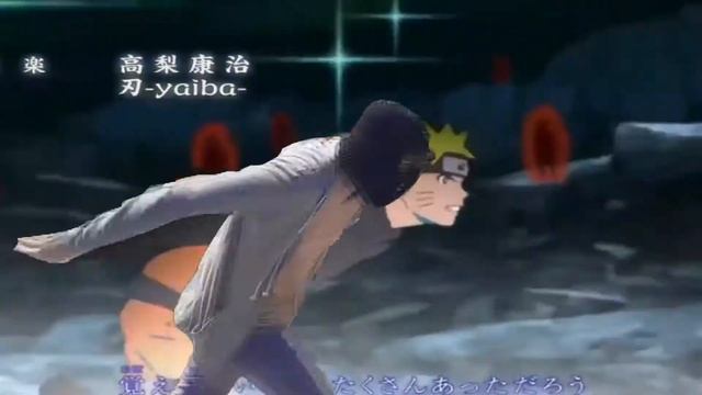 Max Shippuden Opening 16 смотреть онлайн