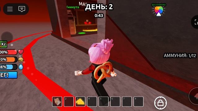 Играю в DOORS и в выживи в аду 100 дней смотреть онлайн