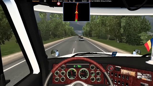 Поездка по России на Freightliner Century C120 смотреть онлайн