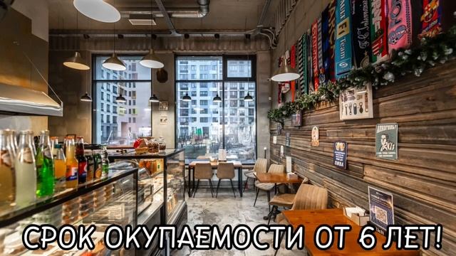 Срочная продажа ГАБ! смотреть онлайн