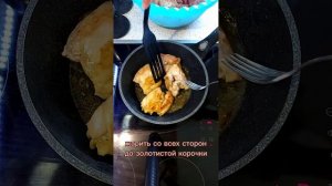 голень куриная без костей жареная на сковороде